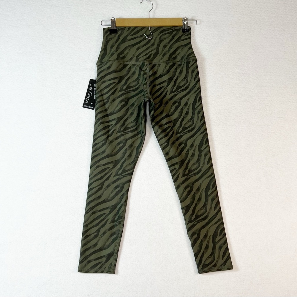 Evolution and Creation green zebra print leggings NWT - Picture 8 of 9
